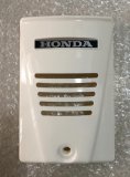 Frontmasker Honda Camino creme met logo